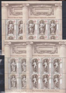 Romania 2013, Sculptures, National Bank palace, MNH, klbg, money US