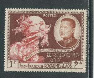 Laos 19  MNH cgs (1)