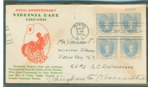 US 796 1937 5c Virginia Dare (plate block of four) on a folded first day cover with a Kapner cachet.