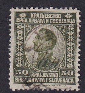 Yugoslavia   #7  used 1921  King Alexander  50p