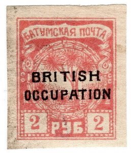 (I.B) Batum Postal : British Occupation 2R