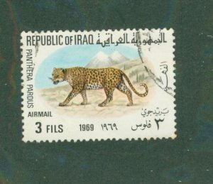 Iraq C28 USED BIN $0.50