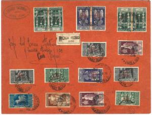 71686 - EGEAN - Postal History: AUGUST on RECOMMENDED ENVELOPE 1938-