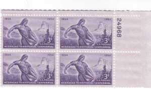 Scott # 1060 - 3c Violet - Nebraska Territory Issue - plate block of 4 - MH