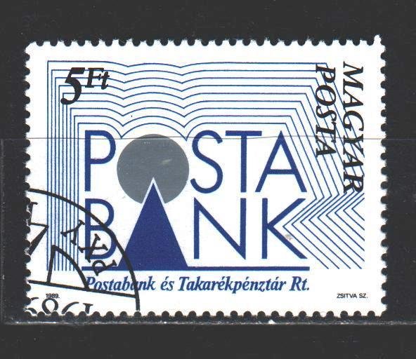 Hungary. 1989. 4007. Postal bank. USED.