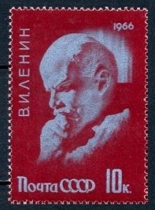 1966 USSR 3209 96th anniversary of the birth of V.I. Lenin