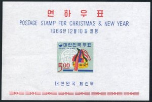 Korea South 547a-548a,MNH.Mi Bl.241-242 Christmas 1966.Lunar New Year of the Ram