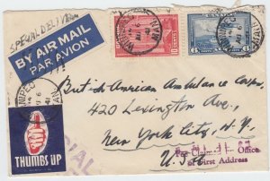 PATRIOTIC airmail special delivery cover to USA 1941 tied to Canada cover