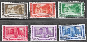 Vatican (1938) - Scott # 55 - 60,   MH