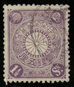 Japan 1906 Chrysantemum YT #112 (T-4557)