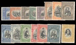 Portugal #422-436 Cat$71.30, 1927 2nd Independence Issue, complete set, very ...