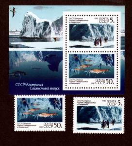 Russia # 5902-5903a Mint!