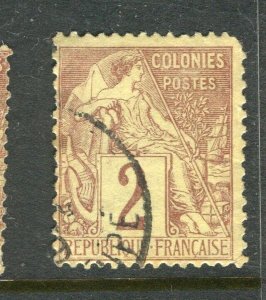 FRENCH COLONIES; 1880s early classic General issue used shade of 2c. value