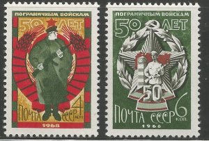 RUSSIA  3464-3465  HINGED,  RUSSIAN FRONTIER GUARDS, 50TH ANNIV.