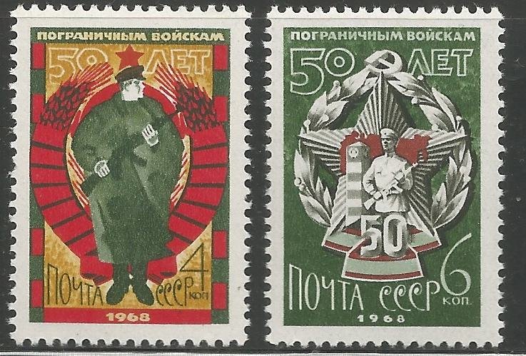 RUSSIA  3464-3465  HINGED,  RUSSIAN FRONTIER GUARDS, 50TH ANNIV.