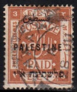 Palestine Scott No. 39