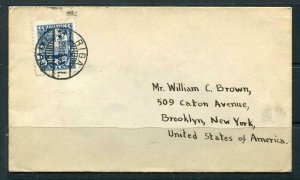 Latvia 1933 Cover from Riga to Brooklyn New York Singe stamp 5342