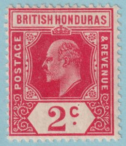 BRITISH HONDURAS 72  MINT NEVER HINGED OG ** NO FAULTS VERY FINE! - JII