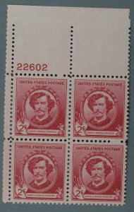 United States #885 MNH VF/XF Plate Block Gum VF James Whistler