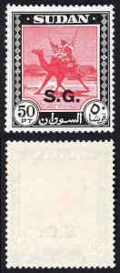 Sudan SGO83 50p Carmine and Black  U/M Cat 7.50  pounds