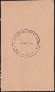 SOLOMON IS 1977 cover GWAUNATAFU POSTAL AGENCY.............................A6574