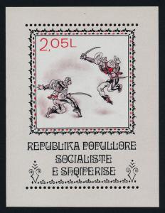 Albania 1806 MNH Folk Dance