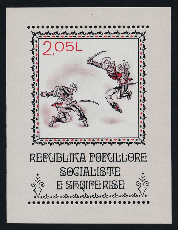 Albania 1806 MNH Folk Dance