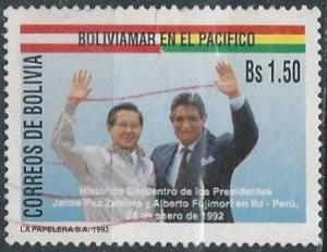 Bolivia 843 (used) 1.50b Pacific Ocean Access Pact (1992)