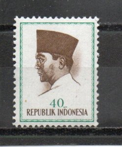 Indonesia 620 MNH