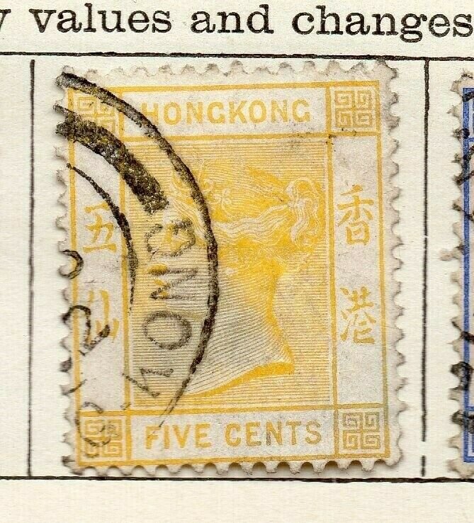 Hong Kong 1900 Early Issue Fine Used 5c. NW-113647