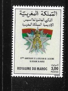 Morocco 1990 Royal Academy Medal Sc 698 MNH A3104