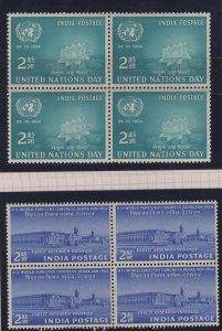 MOMEN: INDIA SG #343-353 1953-1954 BLOCKS MINT OG NH £220+ LOT #65459 