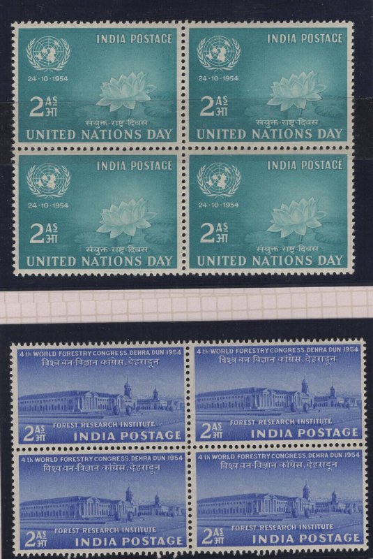 MOMEN: INDIA SG #343-353 1953-1954 BLOCKS MINT OG NH £220+ LOT #65459 