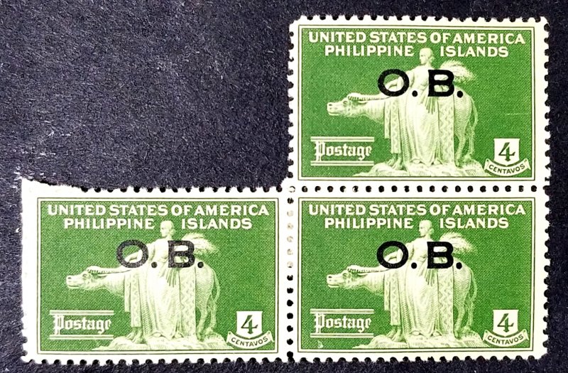 Philippines #O16 Unused FVF Official (3 stamps)   ..............(XPD03)