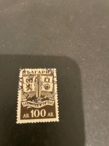 Bulgaria sc 528 u