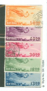 Ryukyu Islands #C4-C8 Used Single (Complete Set)