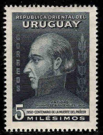 Uruguay # 586 ~ Used, HMR