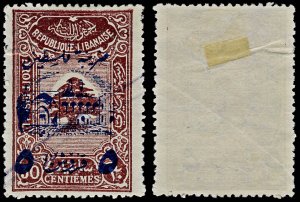 4557: Lebanon SG T338  - T341 Army Tax. 1948. Sc# RA4 Mi Z3 Used. C£18