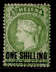 ST. HELENA QV SG45, 1s yellow-green, M MINT. Cat £65.