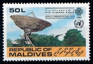 [64530] Maldives 1983 Space Travel Weltraum Satellite Earth Station  MNH