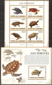 Comoro Islands 2009 Marine Life Turtles Sheet + S/S MNH