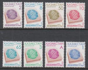 Kazakhstan 474-481 MNH VF