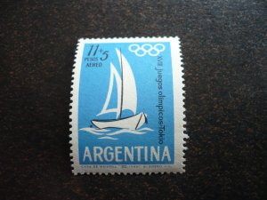 Stamps - Argentina - Scott# CB33 - Mint Never Hinged Set of 1 Stamp