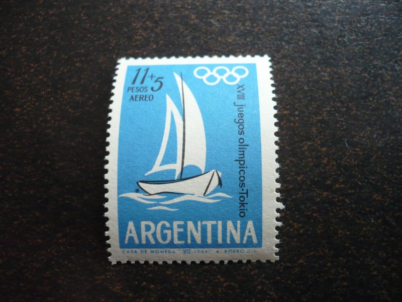 Stamps - Argentina - Scott# CB33 - Mint Never Hinged Set of 1 Stamp