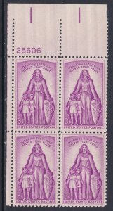 1087 Polio Plate Block MNH