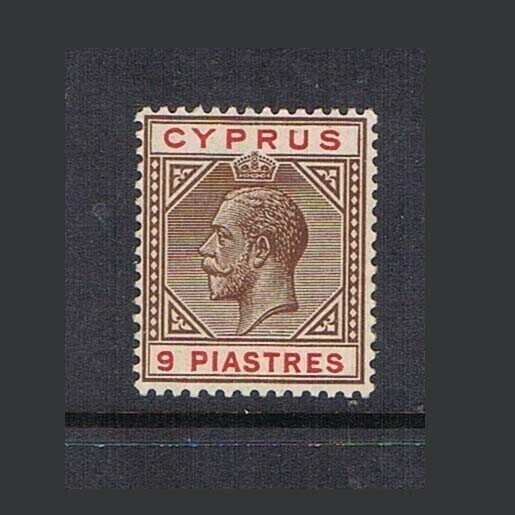 Cyprus 1912 KGV Sc 68 MH