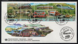 UN Vienna 227a Trains UN Administration U/A FDC