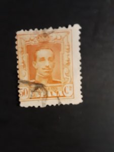 Romania #341            Used