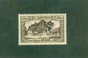 LAOS 5 MH BIN $0.50
