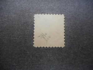 # 478 Fine Used
